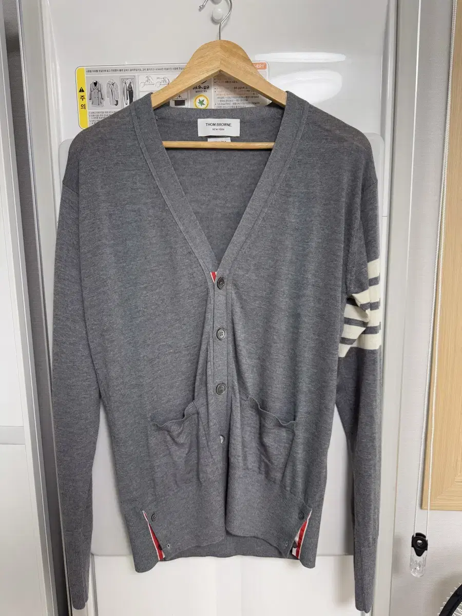 Thom Browne Merino Wool Cardigan 3 sizes