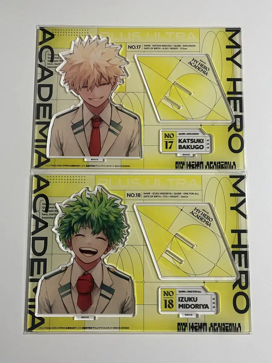 Hiroaka Nahia Gigajumping application acrylic stand Bakugo Midoriya