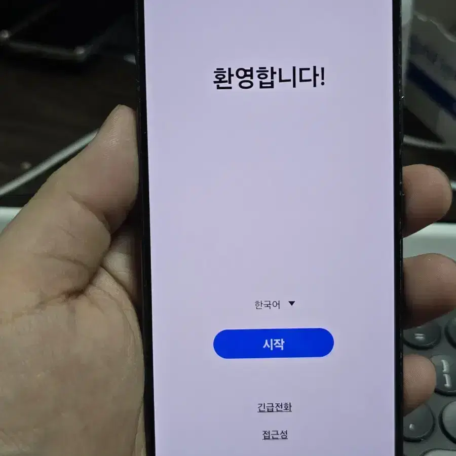 갤럭시s22 256gb 판매합니다