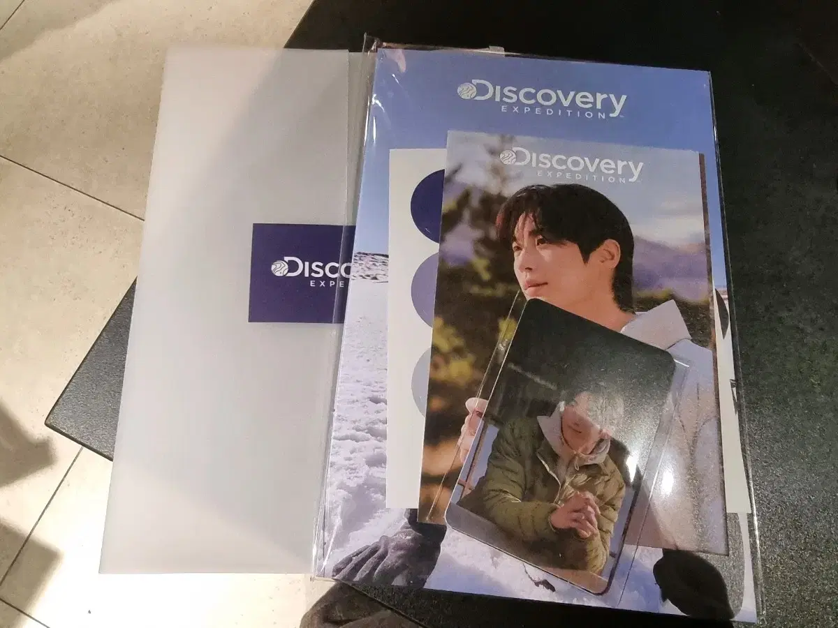 Wooseok Byun Photocard Discovery pre-order benefit sealed Photocard