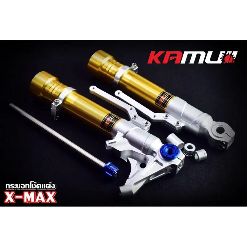 XMAX300 카무이 브램보4POT 100MM 포크업킷트쇼바