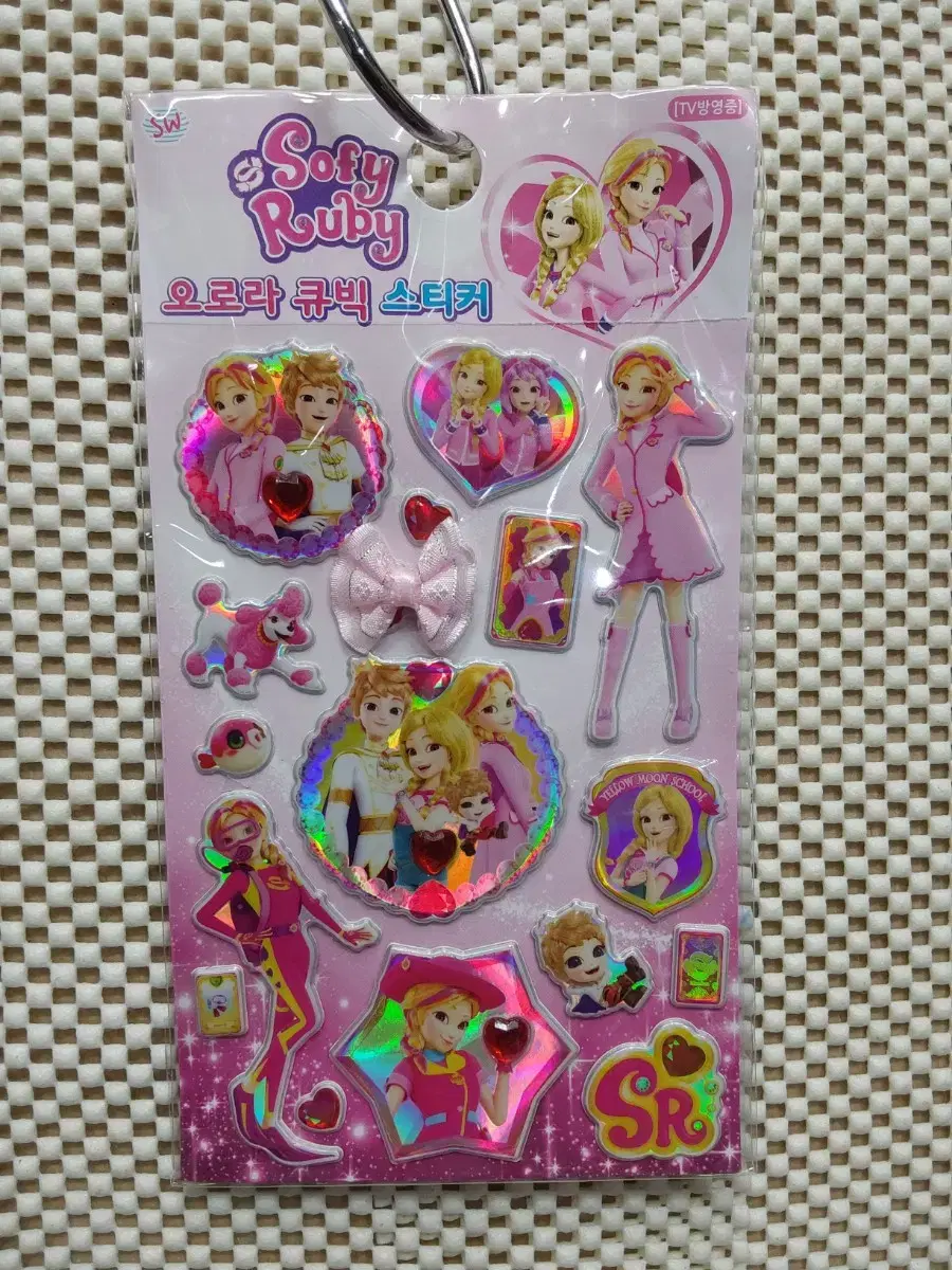 Character Sophie Ruby Aurora Cubic sticker Pink