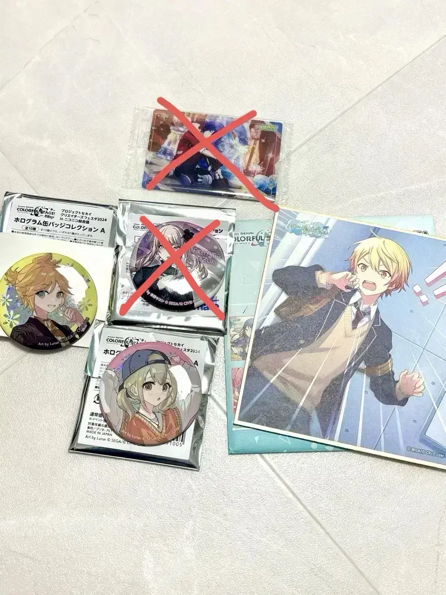 Pseudo Kagamine Ren, Kohane, Kaito, Mizuki, Tsukasa Goods/Bokaro