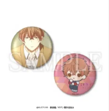 어디빼빼로 복권 기븐 히어리 믹스 캔뱃지 세트 사토 마츠토