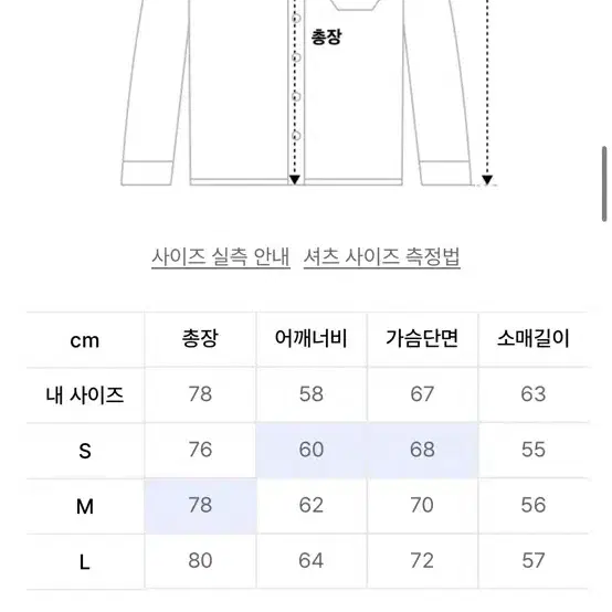 10만 원 이상 구매