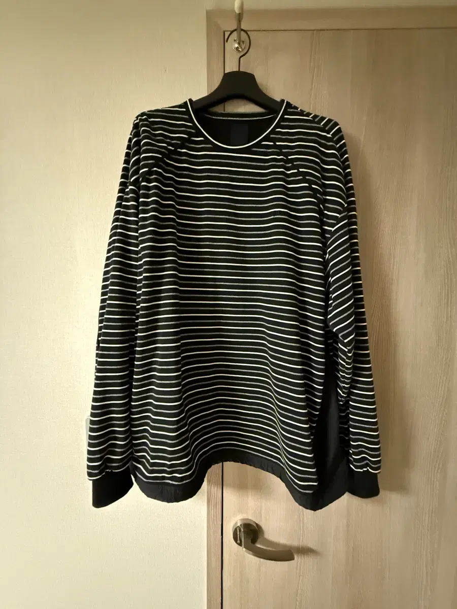 Junji Striped Sweatshirt