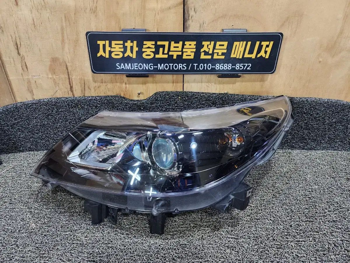 SM5 L43 제논 (HID) 헤드라이트 좌측