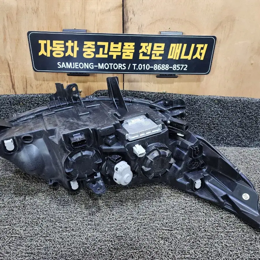 SM5 L43 제논 (HID) 헤드라이트 좌측