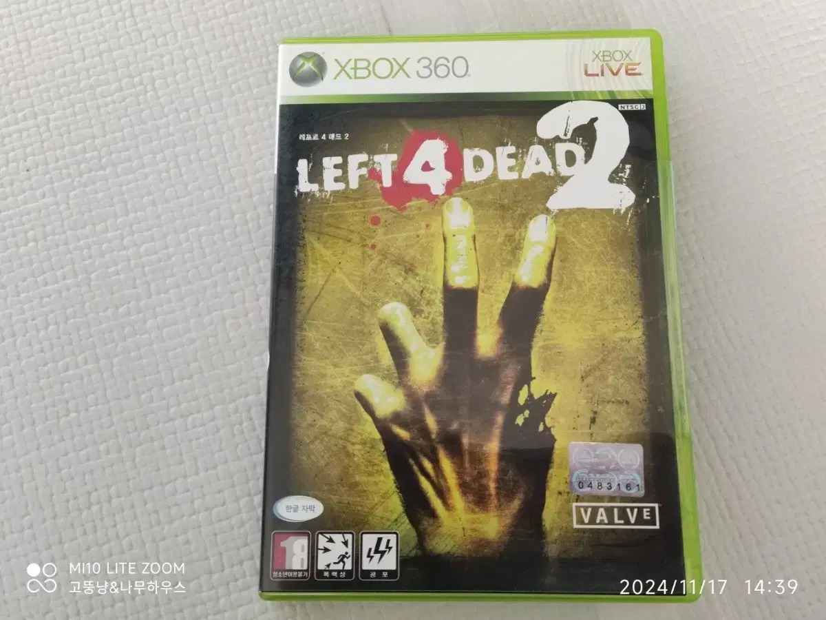 엑스박스 360용 레프트 4 데드 2 팝니다 left 4 dead 2