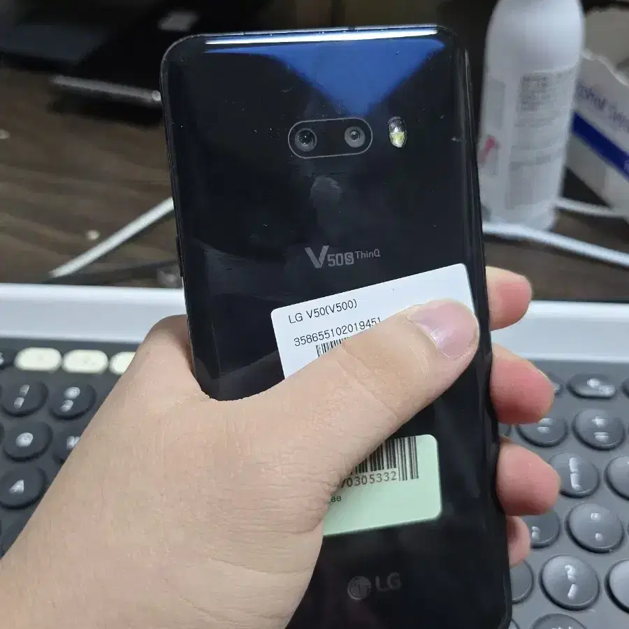 lg v50s 256gb 판매합니다