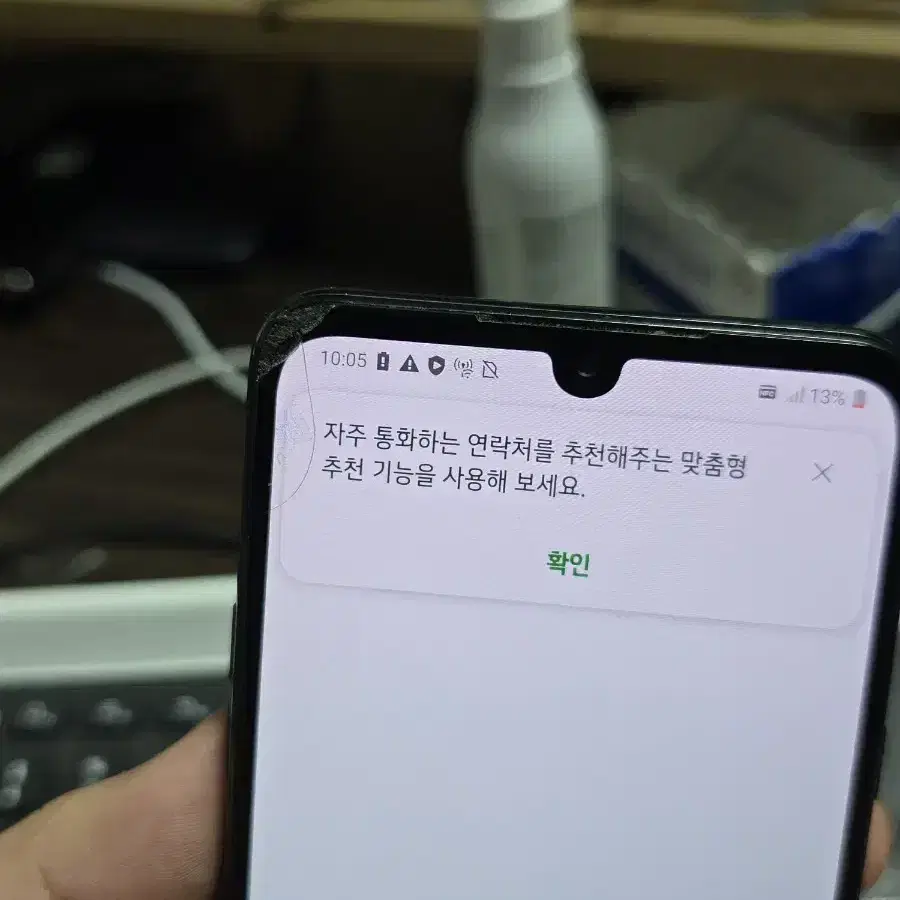 lg v50s 256gb 판매합니다