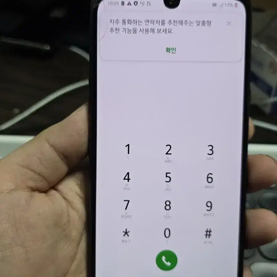 lg v50s 256gb 판매합니다