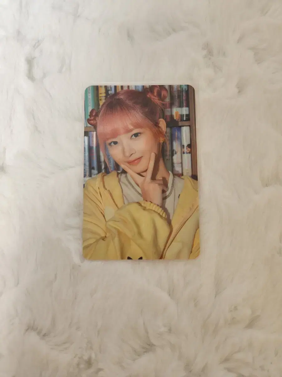 Ive lay cornbeardtea confor photocard