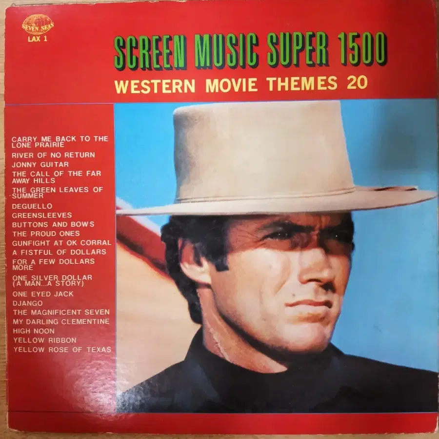 V.A: WESTERN MOVIE 20 (LP 턴테이블 오디오 앰프 음향