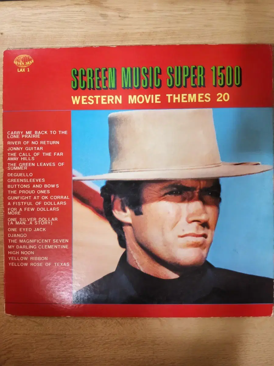 V.A: WESTERN MOVIE 20 (LP 턴테이블 오디오 앰프 음향