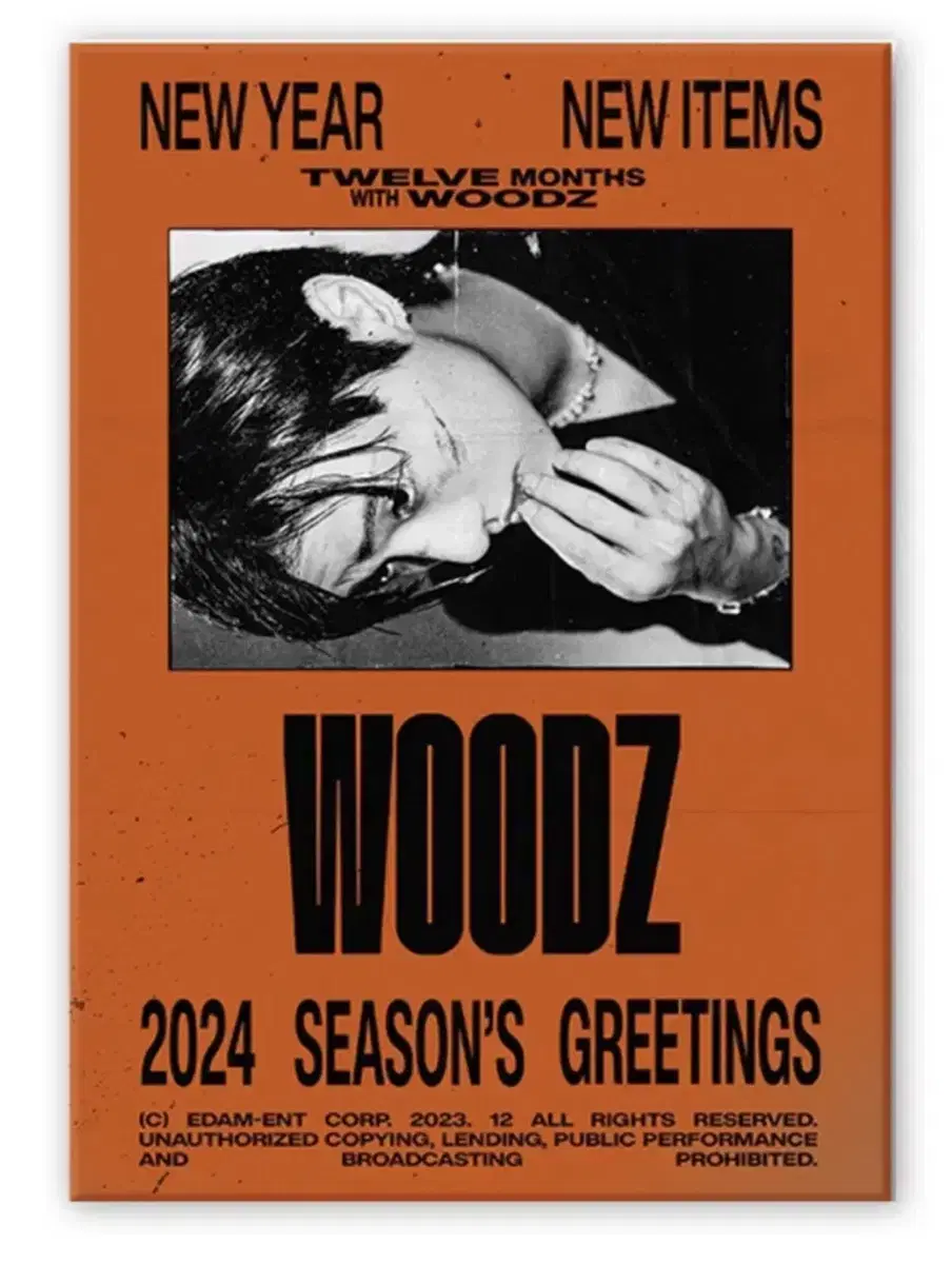 woodz 2024 seasons greetings seasongreening full set spot woodz cho seungyoun