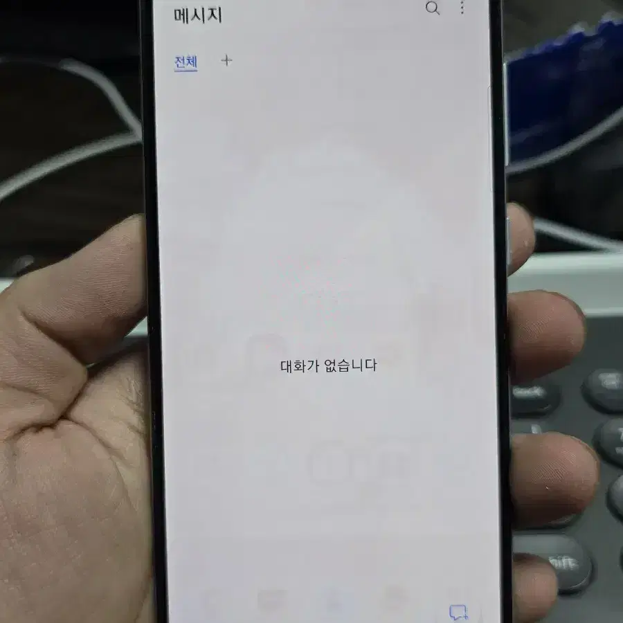 갤럭시a31 64gb 깨끗한기기 판매