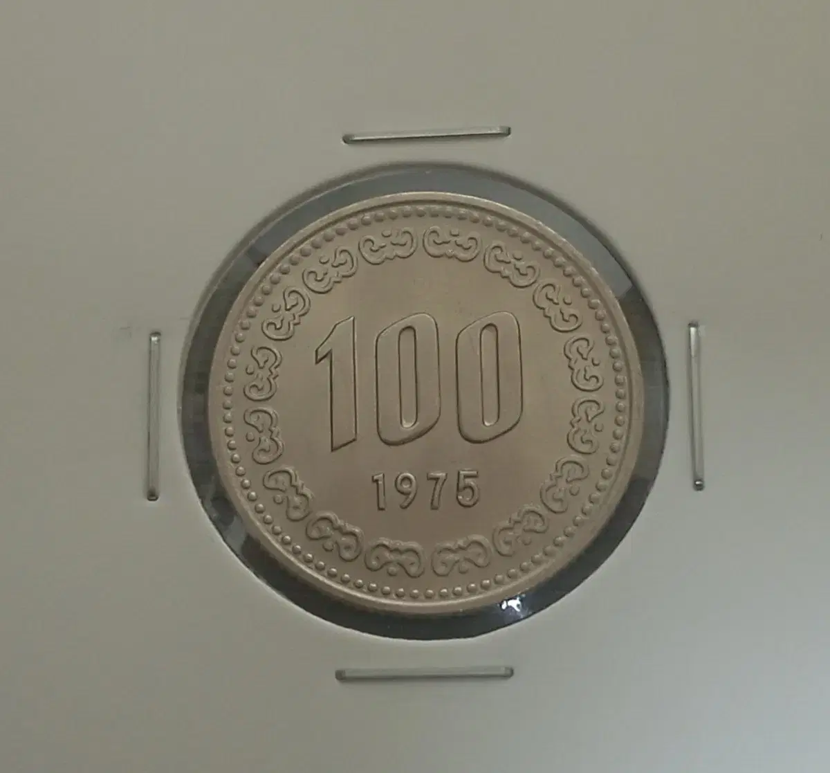 1975년 100원 미사용주화 5개