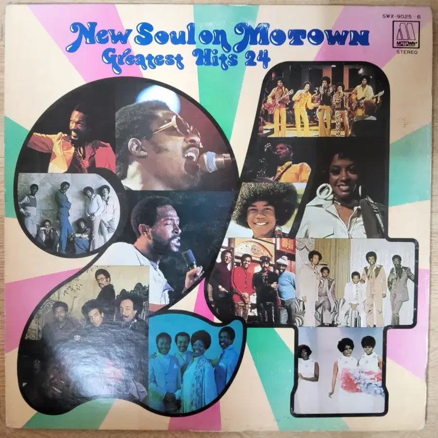 V.A: MOTOWN GREATEST 24 2LP 음반 (LP 턴테이블