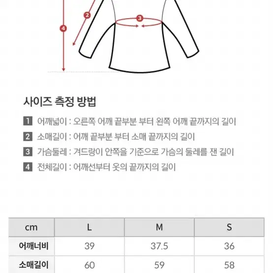 스파오 여성용 아가일 니트 가디건 L