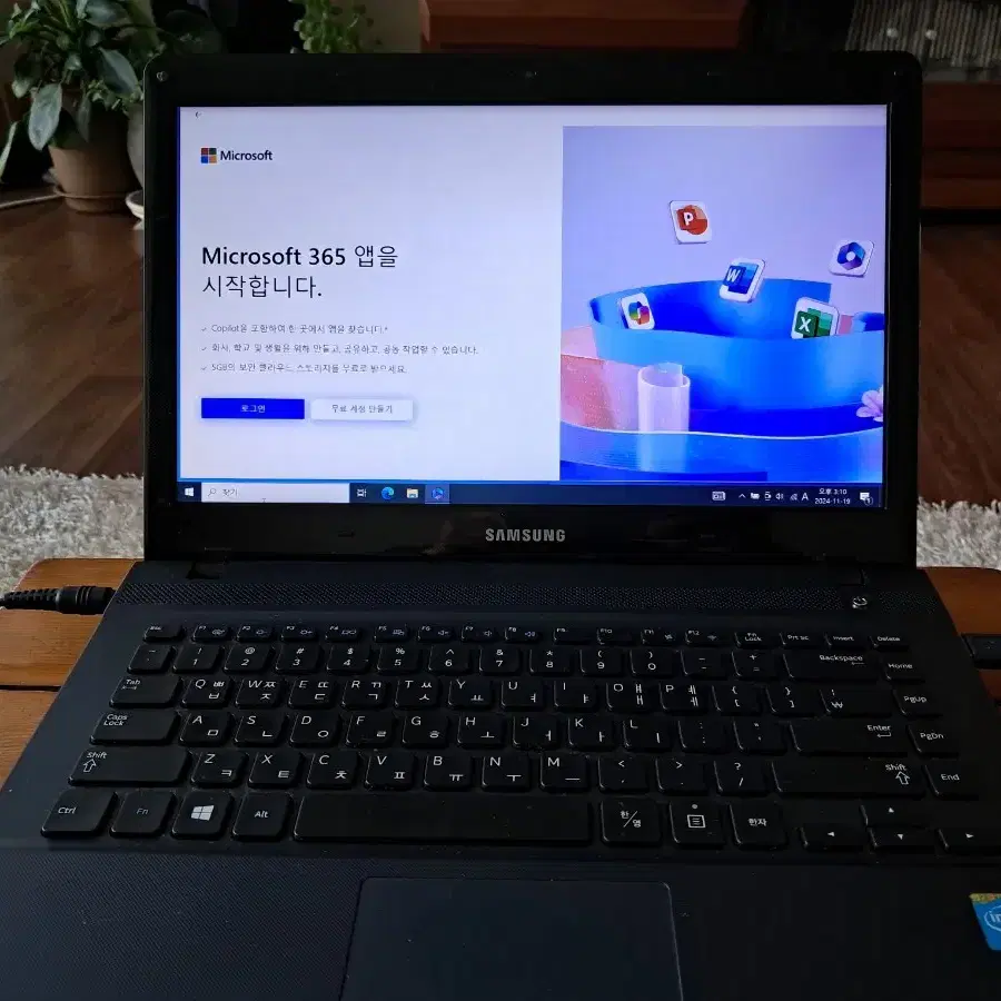 삼성 14.1" 노트북 8GB, SSD128GB, WINDOW10