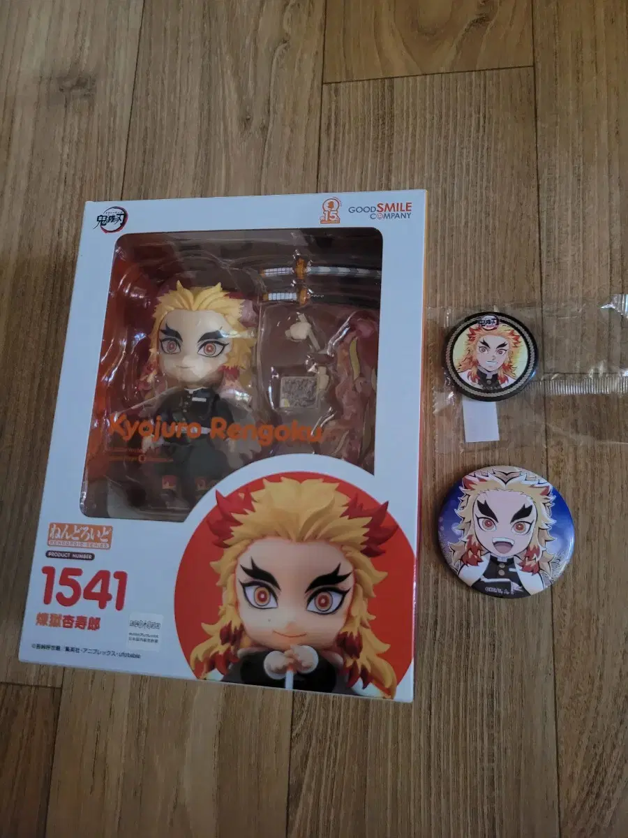 Rengoku Kyojuro Nendoroid Kyojuro Nendo Rengoku Nendo Kyojuro Nendo Ear Cane Badge