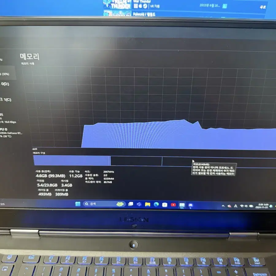 레노버 리전 Y740 코어i7 9세대 2070 그래픽카드