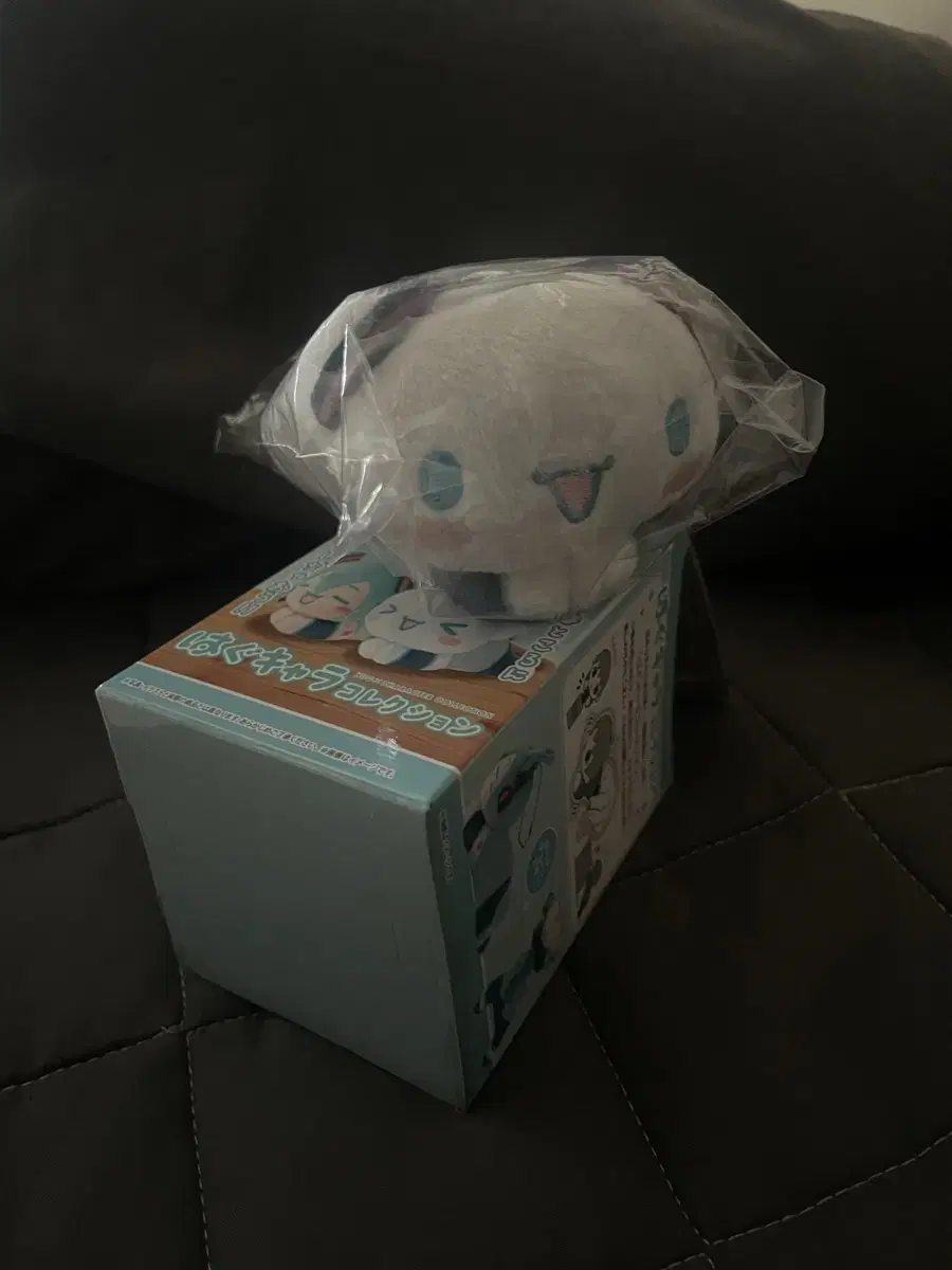 Hatsune Miku X Cinnamoroll Potecoro Mascot Nui Doll