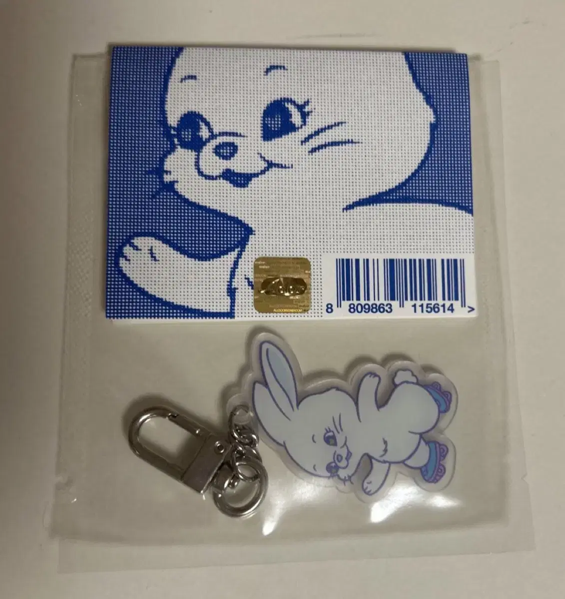 New Jeans Bunny keyring White