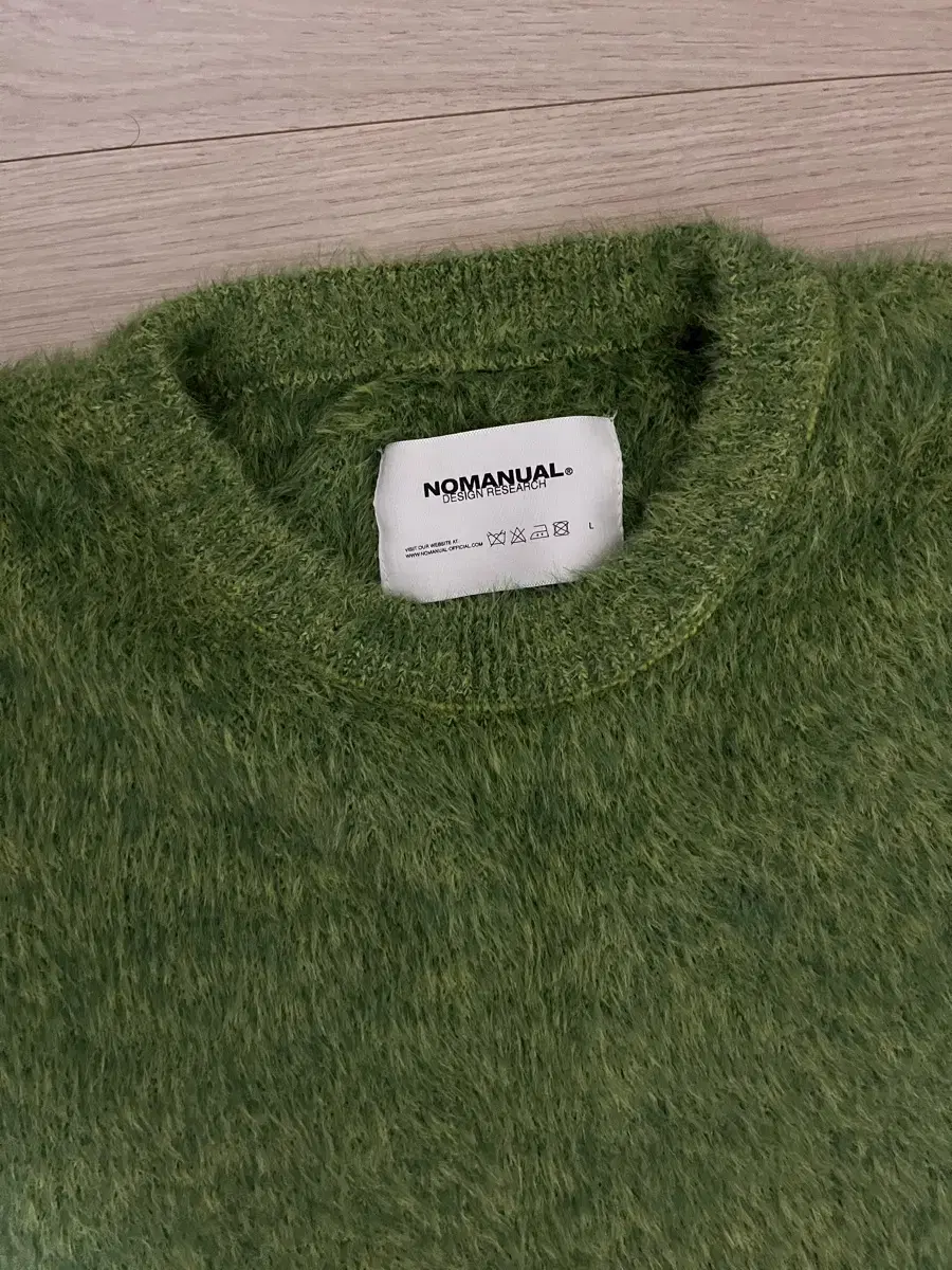 No-Manual Green Knit