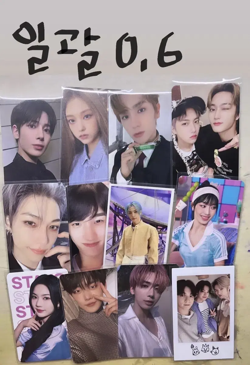 idol photocard sell me a ㅅㅊ txt skz stayc new jeans cravitythe boyzseventeen