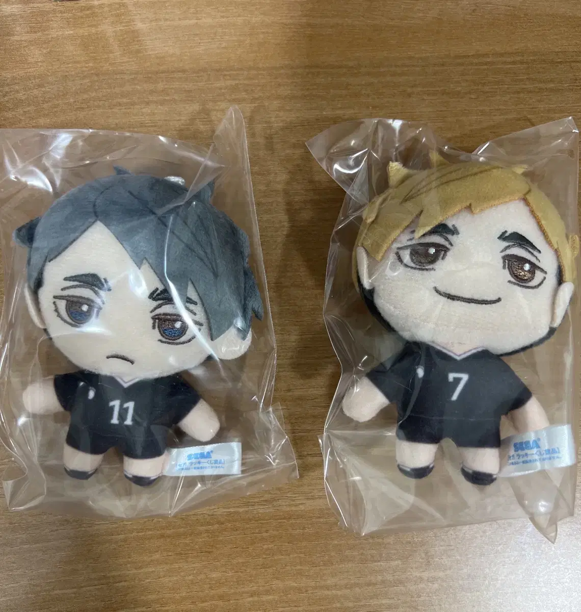 Haikyuu Sega Lucky Kuji First Lottery B Prize Miya Brothers Atsumu Osamu Nui Doll