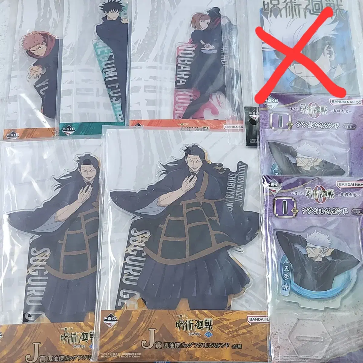 (Unsealed) Zuu no Ichibankuji acrylic Gojo Megumi Itadori Novara Kenzaku