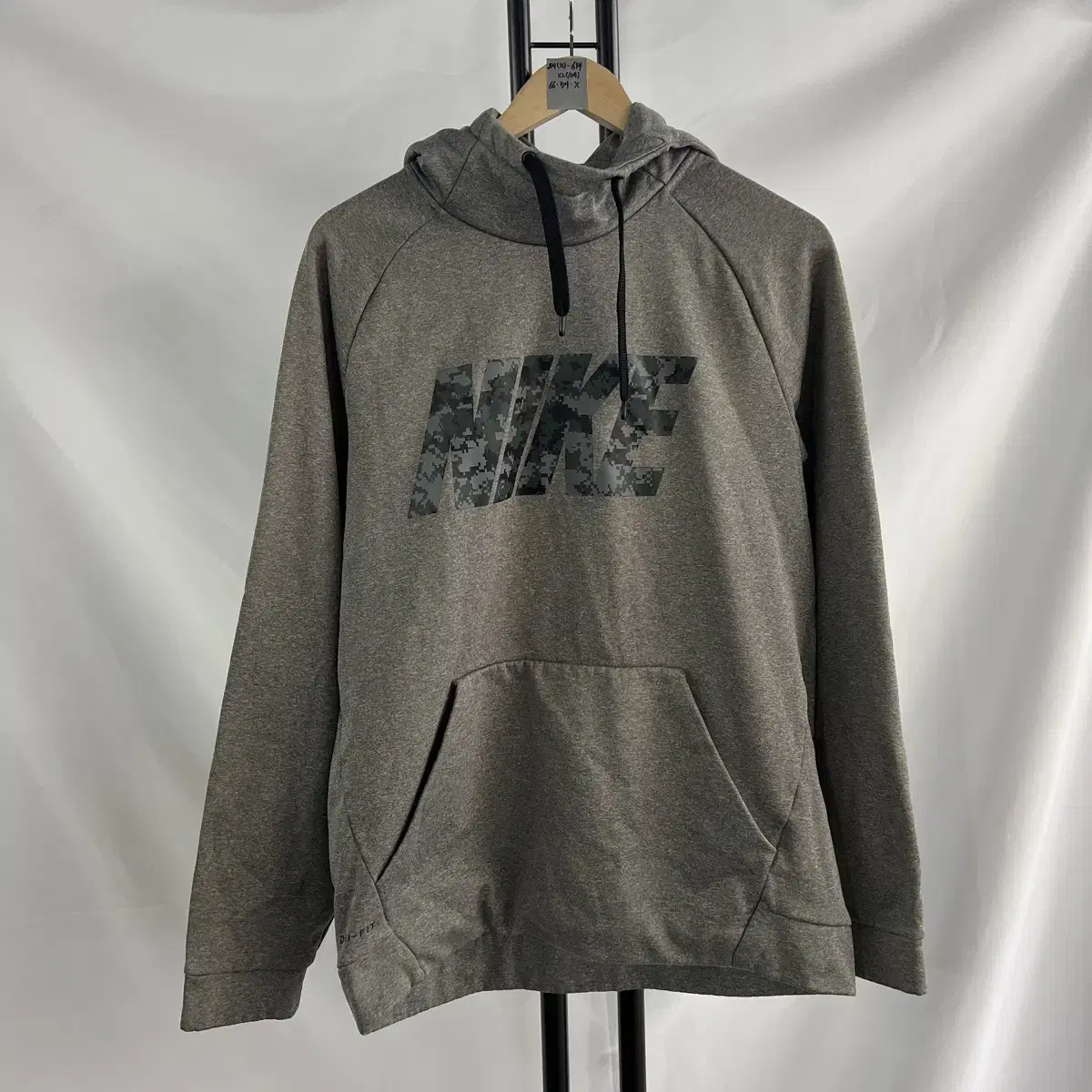 [Authentic/XL] Nike Camo Dry Fit Gray Brushed Hoodie