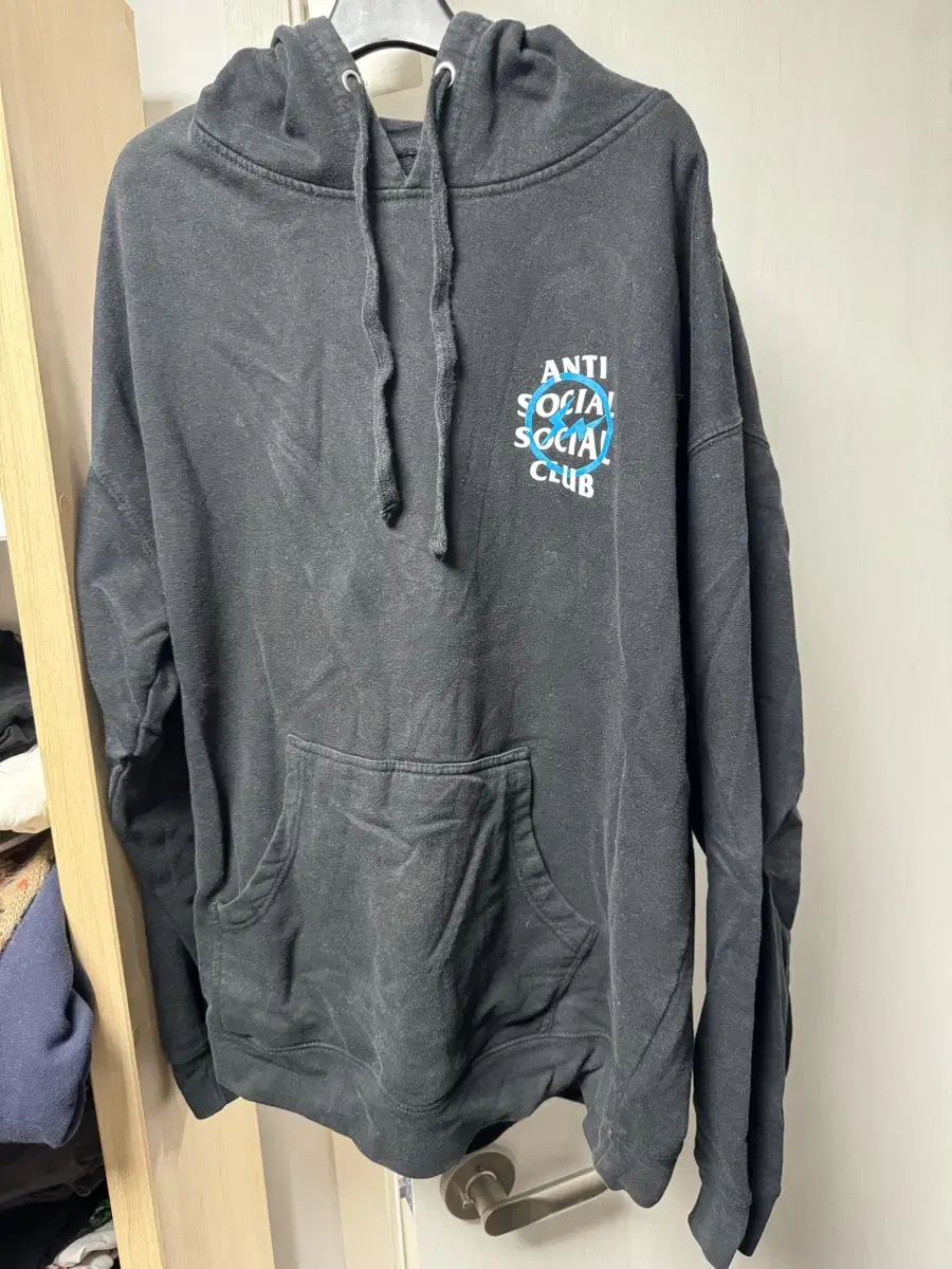 Antisocial Club Fragment Duterte Uniqlo Balansa Hoodie