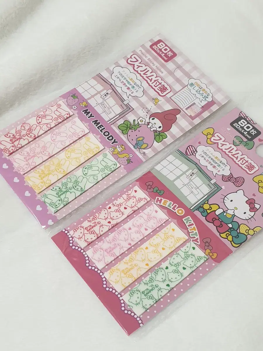 [Duckjill Essentials] Kitty & My Melody Index Sticker