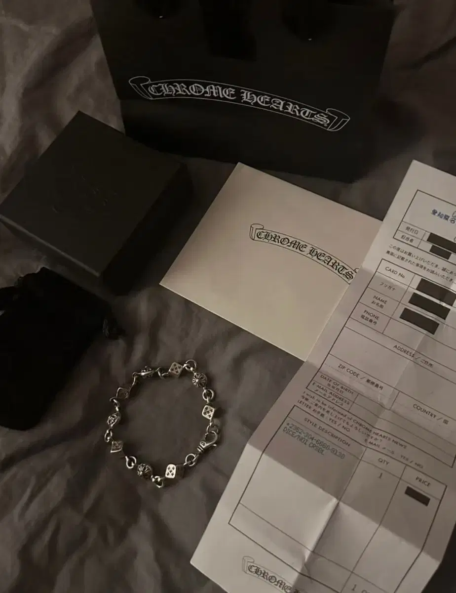 Chrome Hearts 패션 트렌드 팔찌