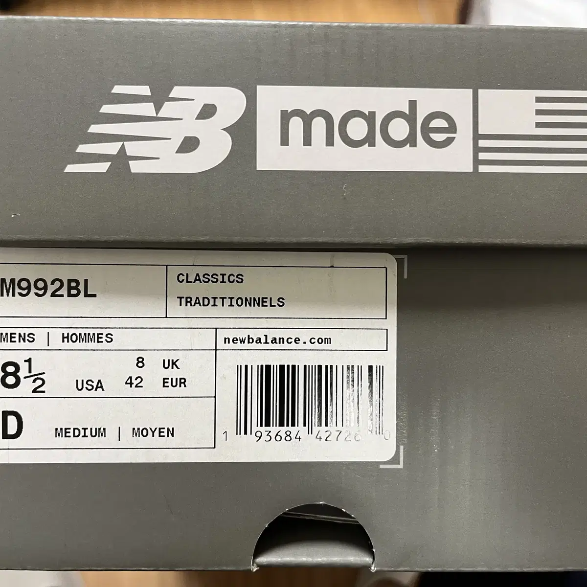 뉴발란스 992 메이드 인 USA 블랙 M992BL 265