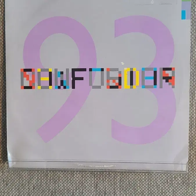 New Order - Confusion 12" EP LP 엘피