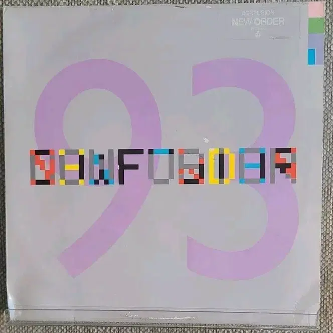 New Order - Confusion 12" EP LP 엘피