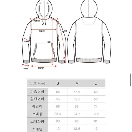 아웃도어 프로덕츠 셰르파 하프 후드집업