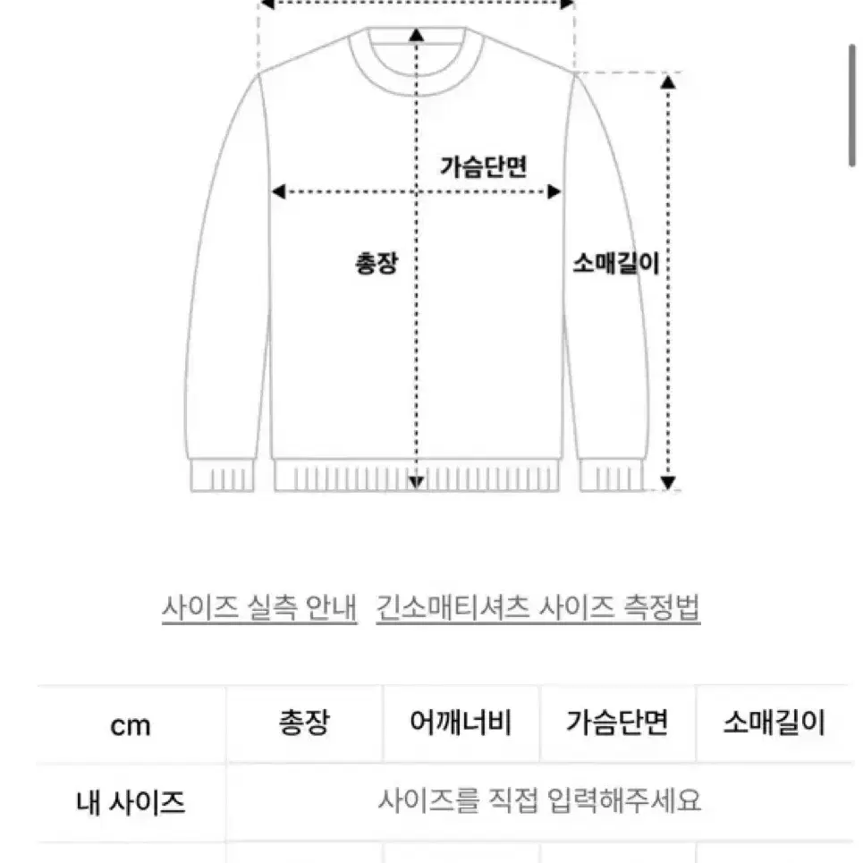 새상품 / 오드스튜디오 ODSD 후드티