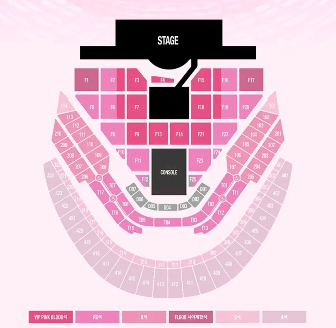 sm타운 콘서트 Rs 플로어 , 1층 단석 양도