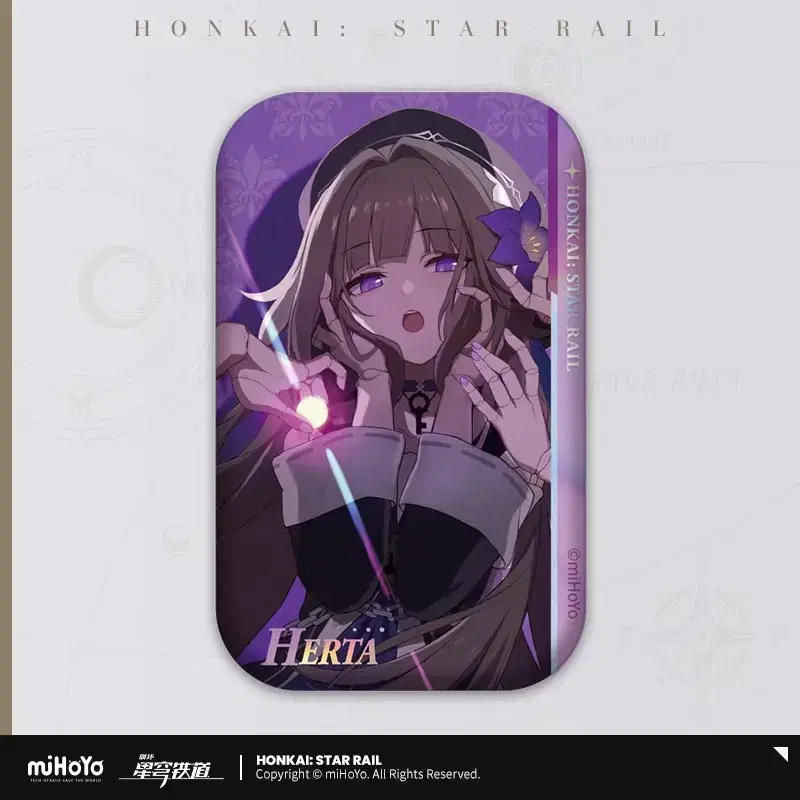 Star Rails Herta Canvass Official Goods (Unsealed)