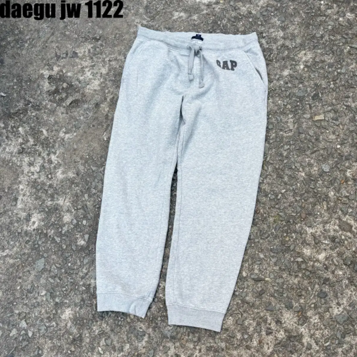 Gap Training Pants