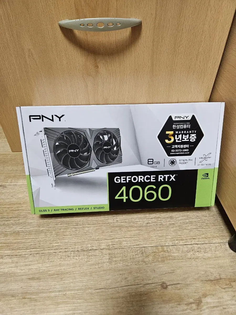 RTX 4060 PNY 그래픽카드 (미개봉)