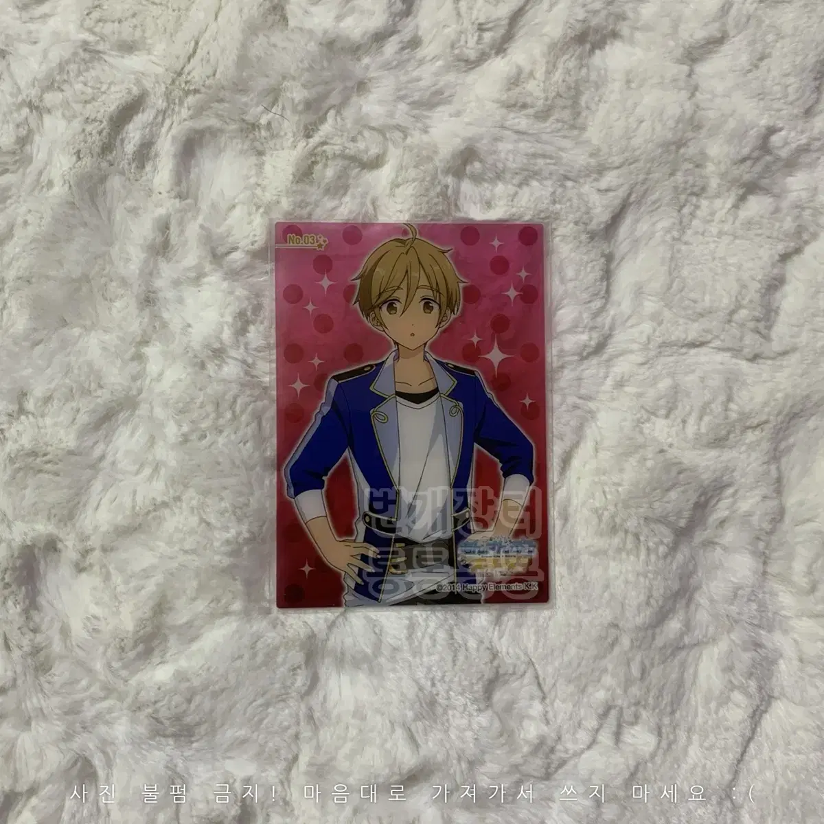 Angsta Clear Card 1st Edition mashiro Tomoya Rabbitz KLC Ensemble Stars