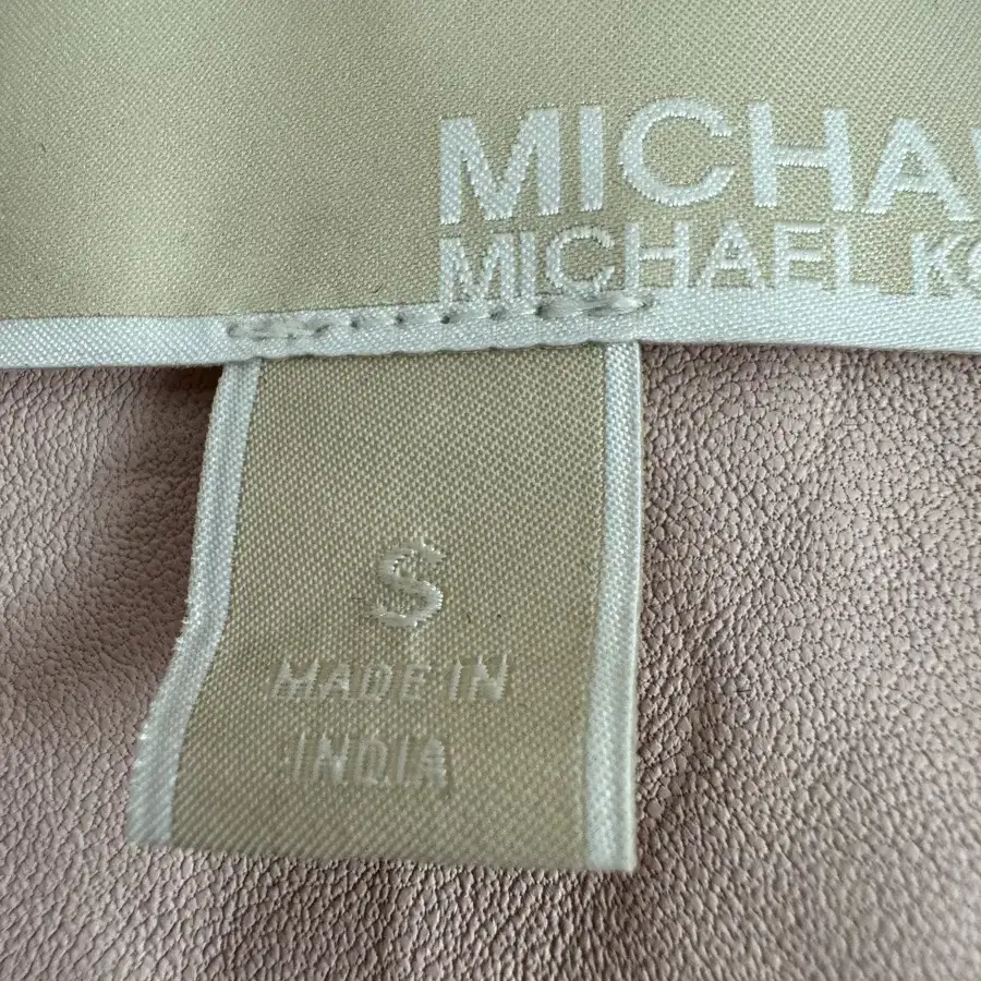 Michael Kors Soft Crinkle 가죽 자켓 S