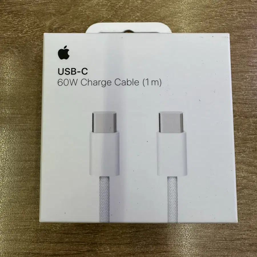 애플 60W USB-C (1m) 충전케이블