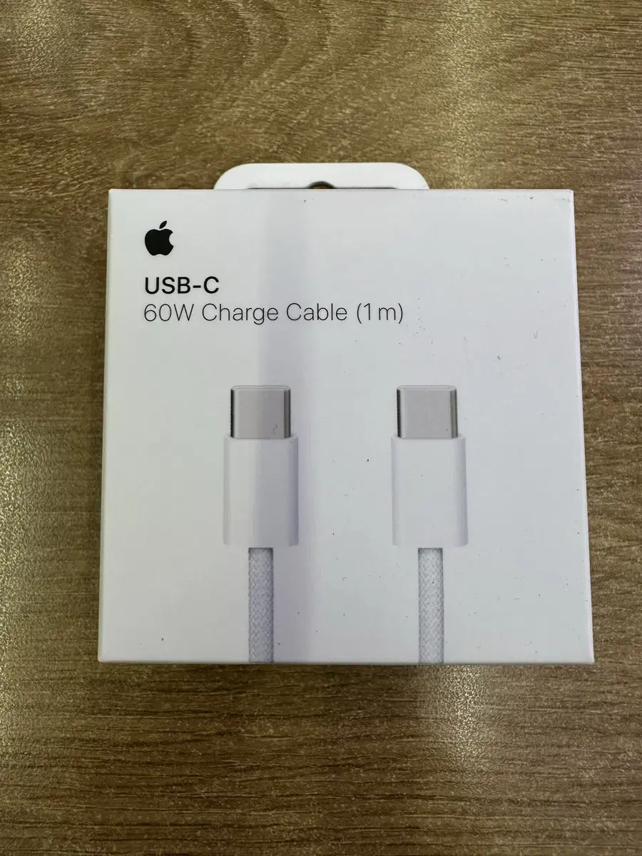 애플 60W USB-C (1m) 충전케이블